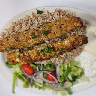 Chicken Kafta Kabab