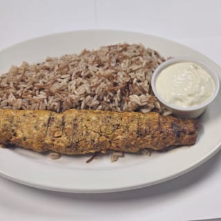 Kids Chicken Kafta Kabab